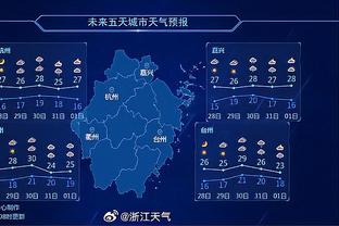 2023年57号秀！TJD选秀日曾更推：我保证你们都会后悔的