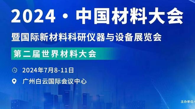 还能这么踢❓贝肯鲍尔这脚外脚背任意球太写意了，看着都没发力