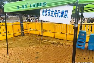 劳塔罗本赛季在意甲联赛客场打进14球，是五大联赛客场得分王